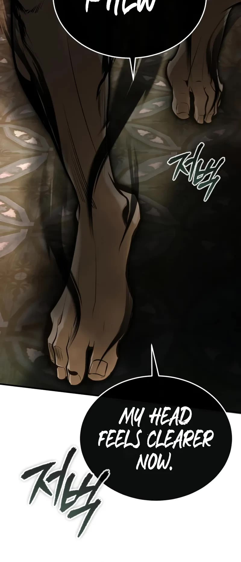 Academy’s Undercover Professor Chapter 108 page 63 - Chapter 108: Third