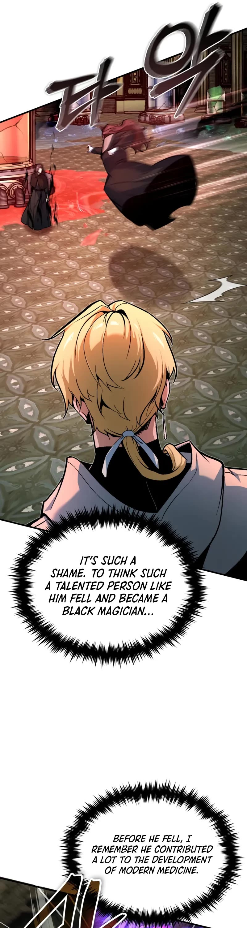 Academy’s Undercover Professor Chapter 108 page 7 - Chapter 108: Third