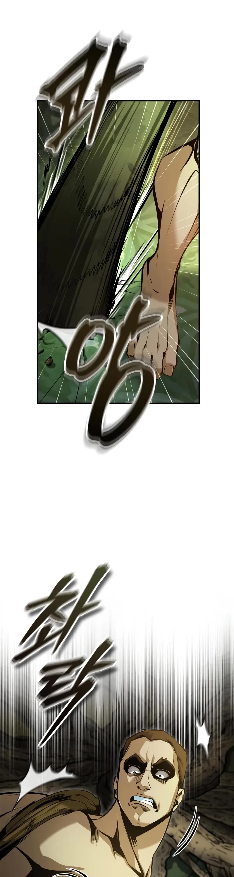 Academy’s Undercover Professor Chapter 109 page 32 - Chapter 109