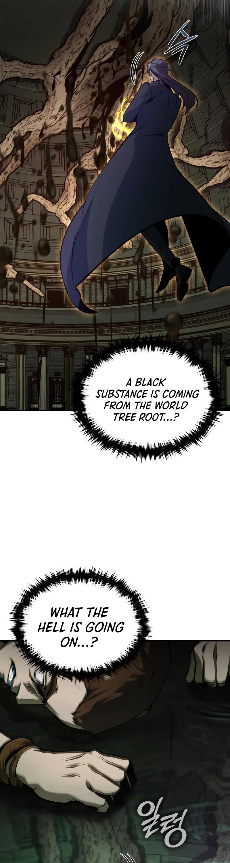 Academy’s Undercover Professor Chapter 109 page 44 - Chapter 109