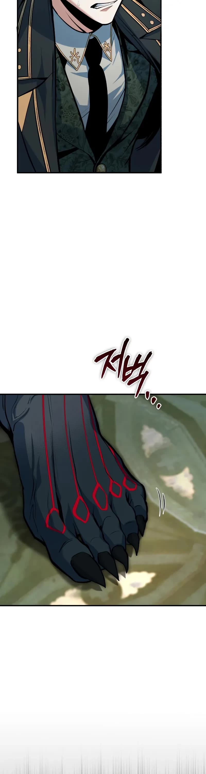 Academy’s Undercover Professor Chapter 109 page 63 - Chapter 109