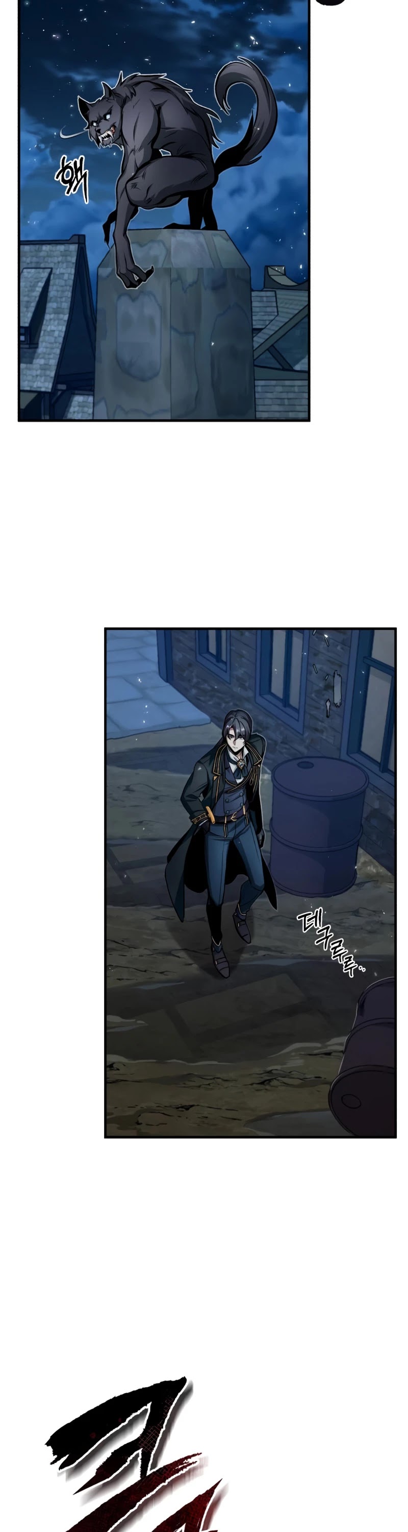 Academy’s Undercover Professor Chapter 11 page 31 - Chapter 11: Van Helsing