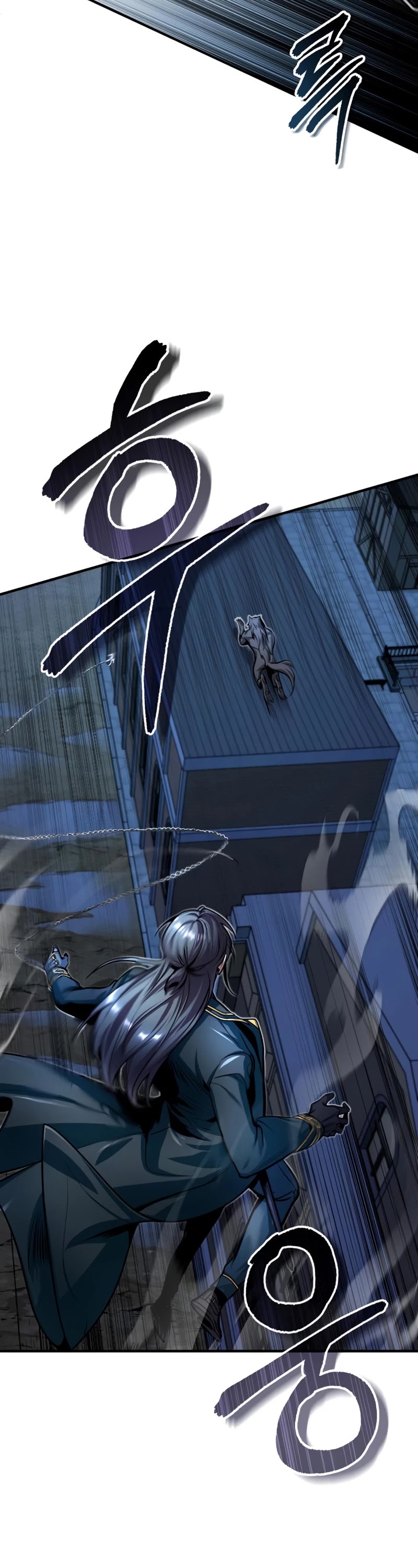Academy’s Undercover Professor Chapter 11 page 49 - Chapter 11: Van Helsing
