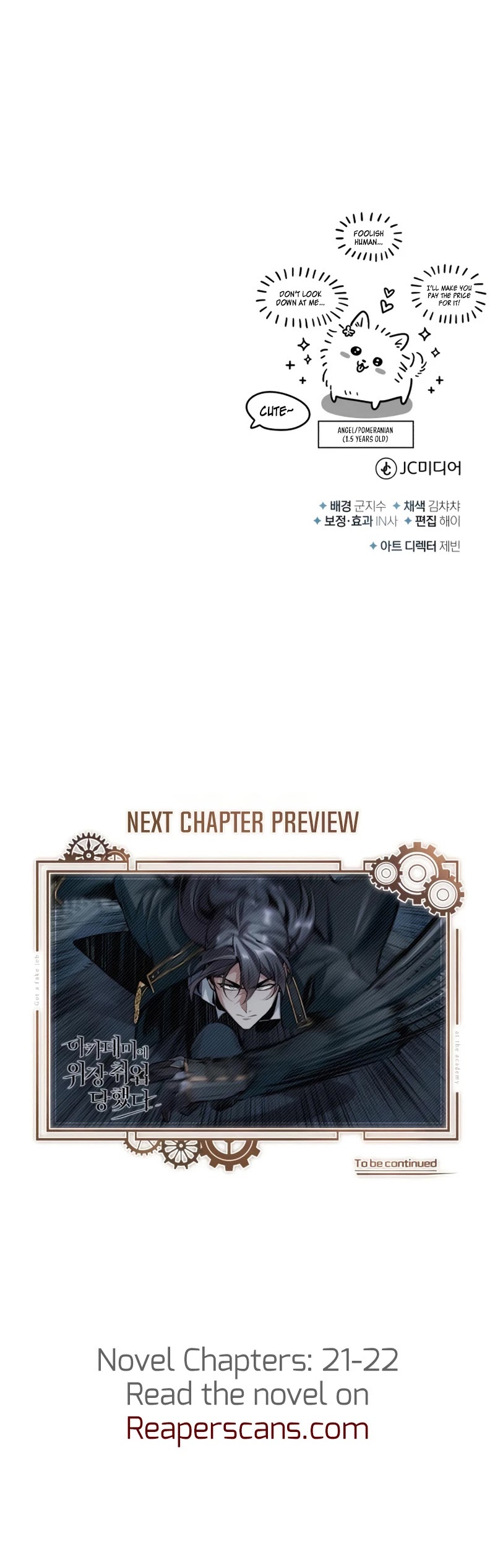 Academy’s Undercover Professor Chapter 11 page 51 - Chapter 11: Van Helsing