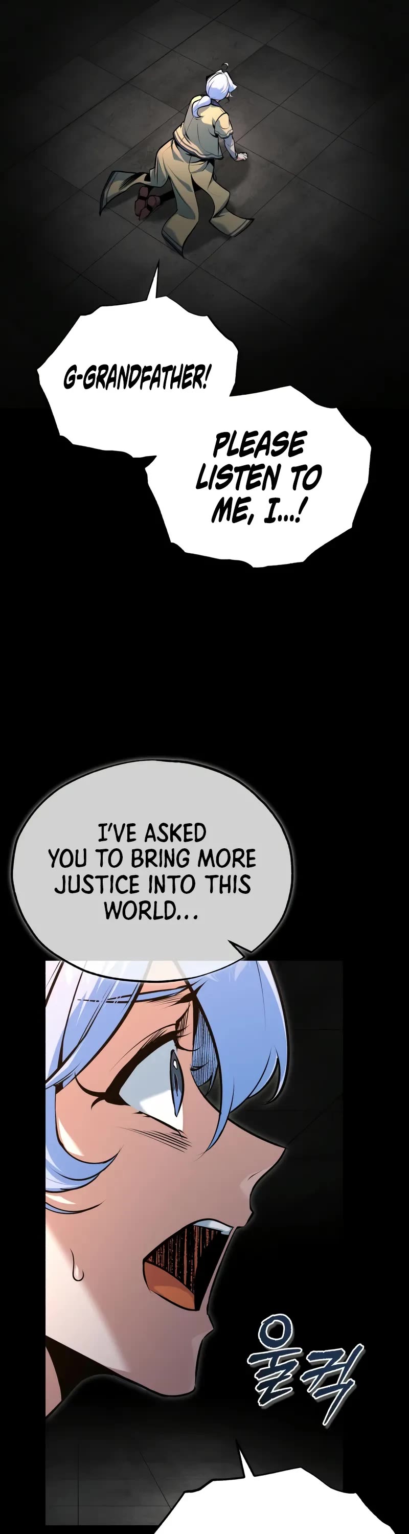 Academy’s Undercover Professor Chapter 110 page 22 - Chapter 110: Assigned mission