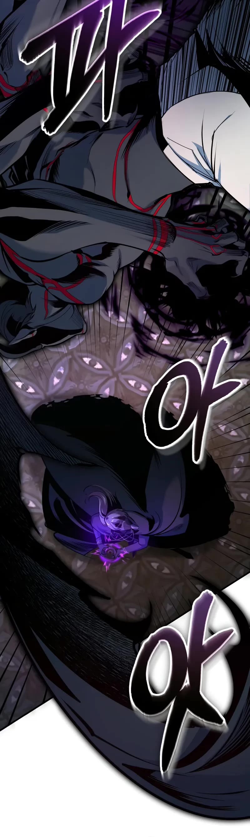 Academy’s Undercover Professor Chapter 110 page 41 - Chapter 110: Assigned mission