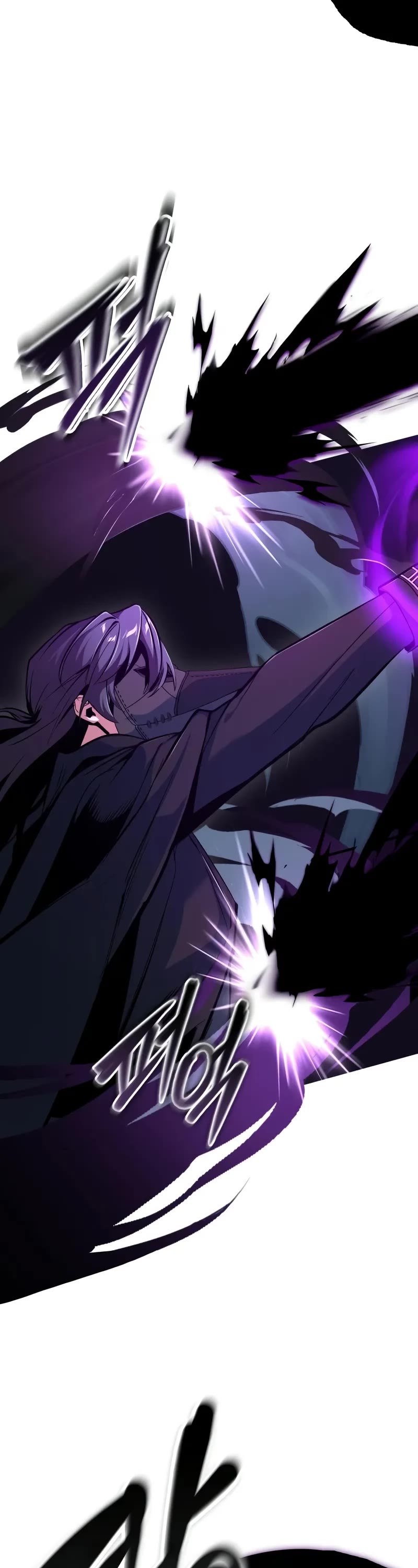 Academy’s Undercover Professor Chapter 110 page 44 - Chapter 110: Assigned mission