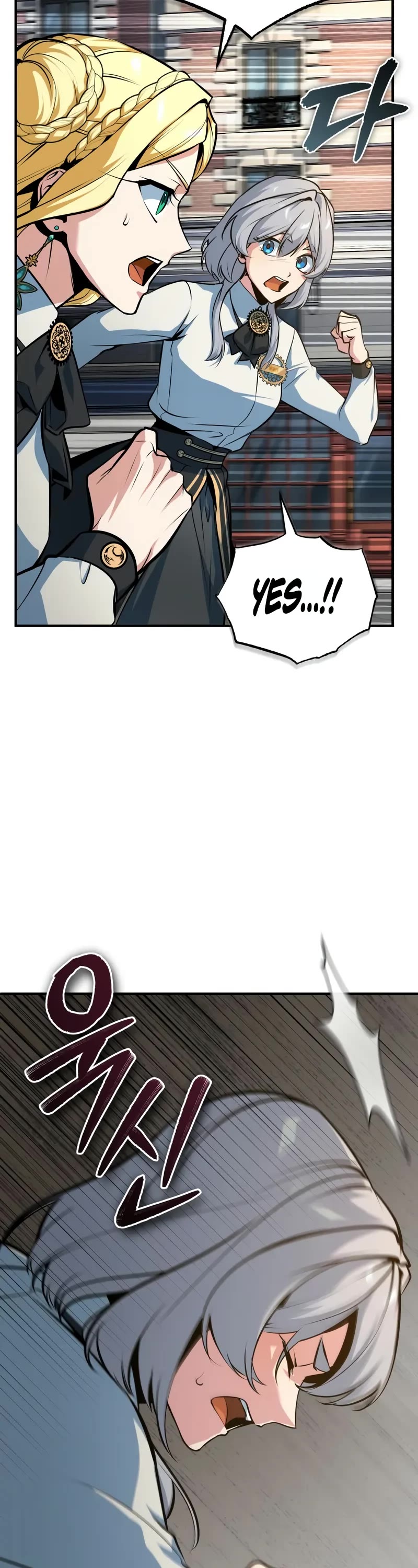 Academy’s Undercover Professor Chapter 110 page 69 - Chapter 110: Assigned mission