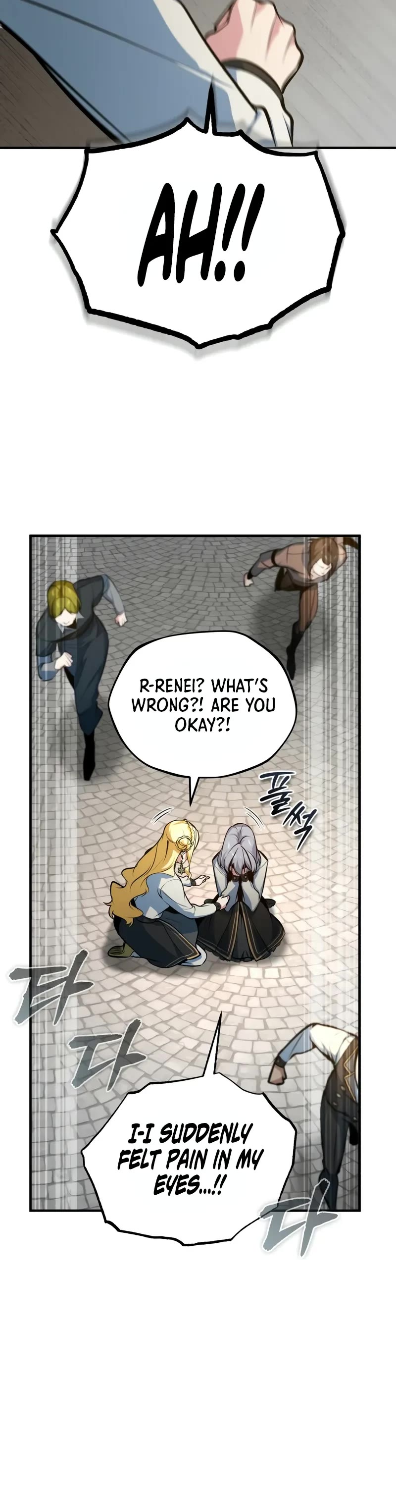 Academy’s Undercover Professor Chapter 110 page 70 - Chapter 110: Assigned mission