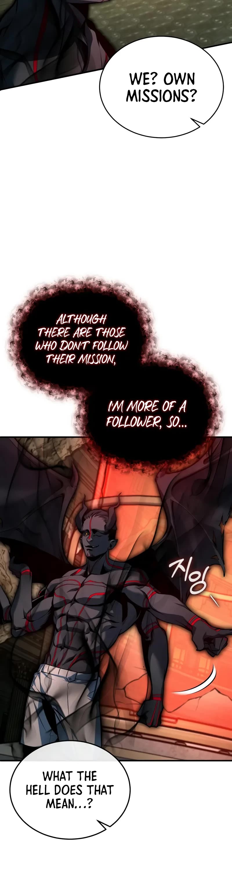 Academy’s Undercover Professor Chapter 110 page 8 - Chapter 110: Assigned mission