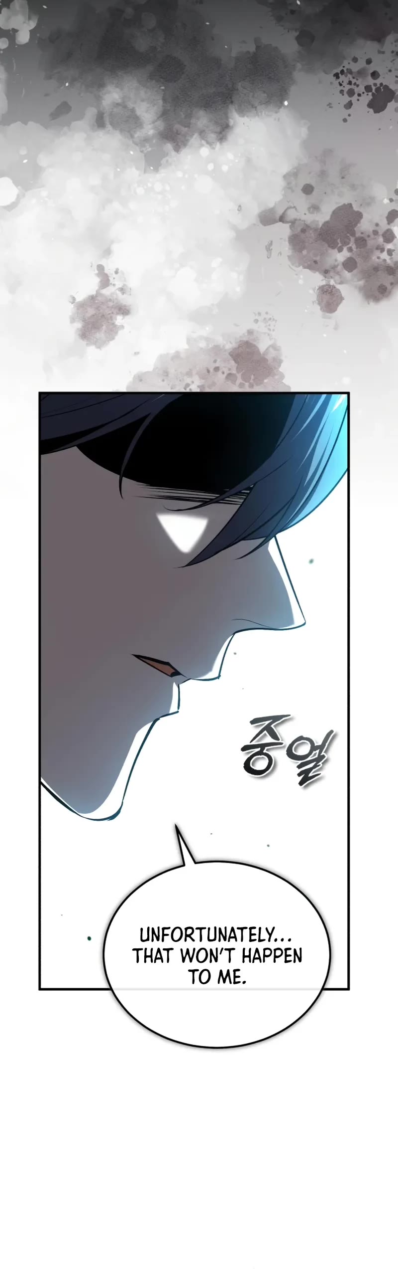 Academy’s Undercover Professor Chapter 111 page 15 - Chapter 111: Saintess’s Vestige