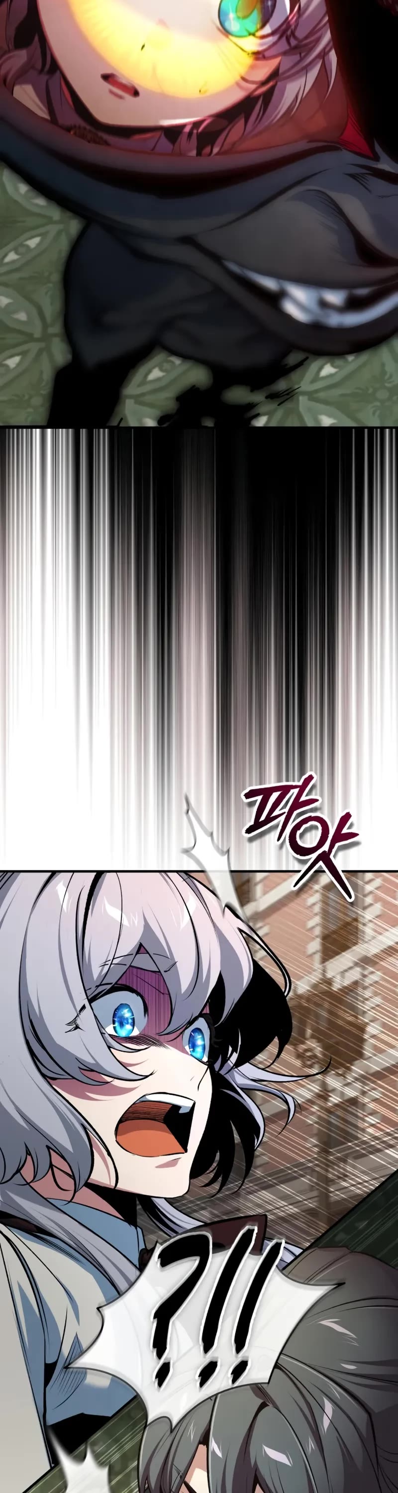 Academy’s Undercover Professor Chapter 111 page 23 - Chapter 111: Saintess’s Vestige