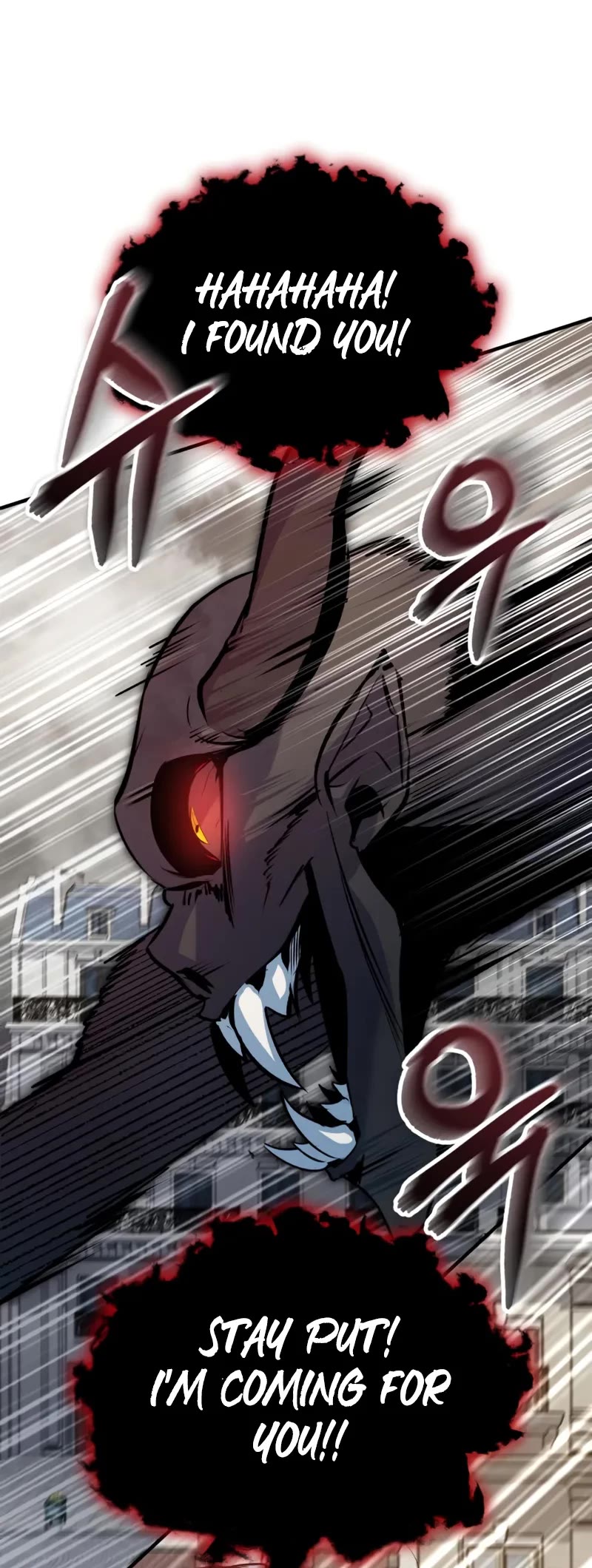 Academy’s Undercover Professor Chapter 111 page 34 - Chapter 111: Saintess’s Vestige