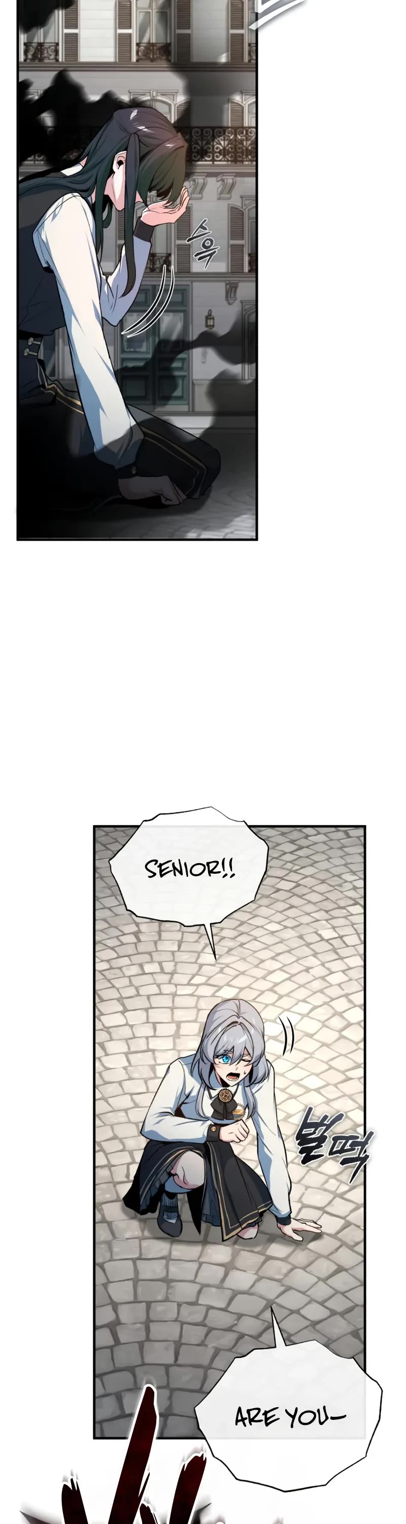 Academy’s Undercover Professor Chapter 111 page 42 - Chapter 111: Saintess’s Vestige