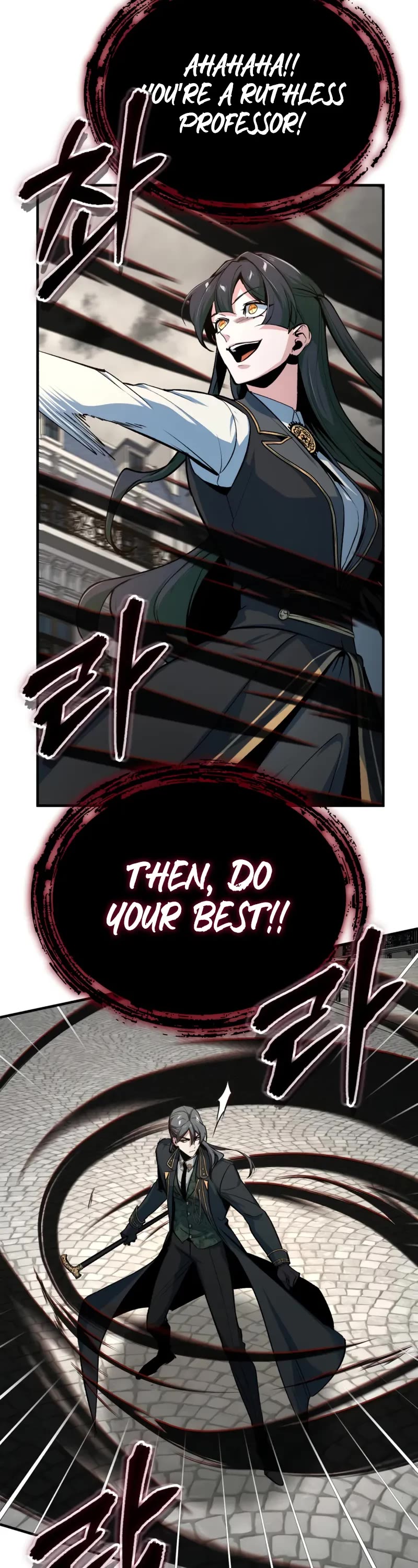 Academy’s Undercover Professor Chapter 111 page 57 - Chapter 111: Saintess’s Vestige