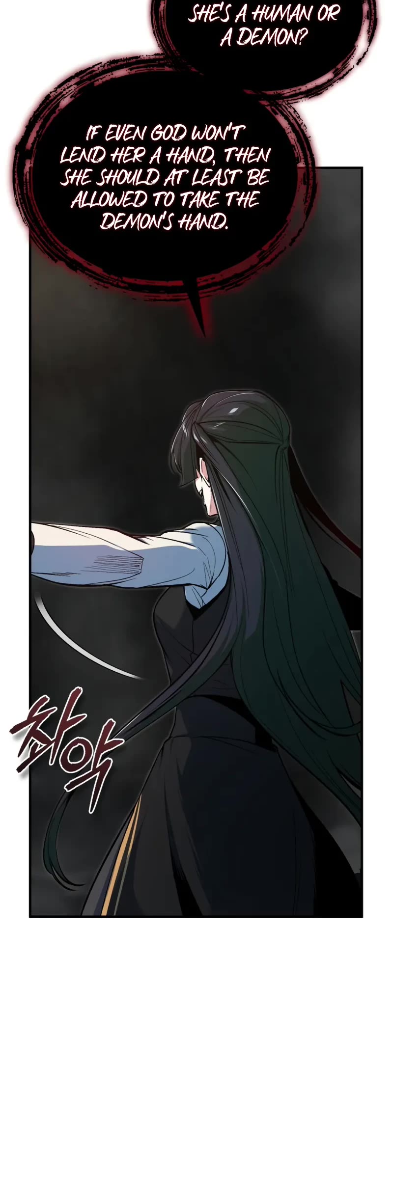 Academy’s Undercover Professor Chapter 112 page 16 - Chapter 112: Lotus Flower