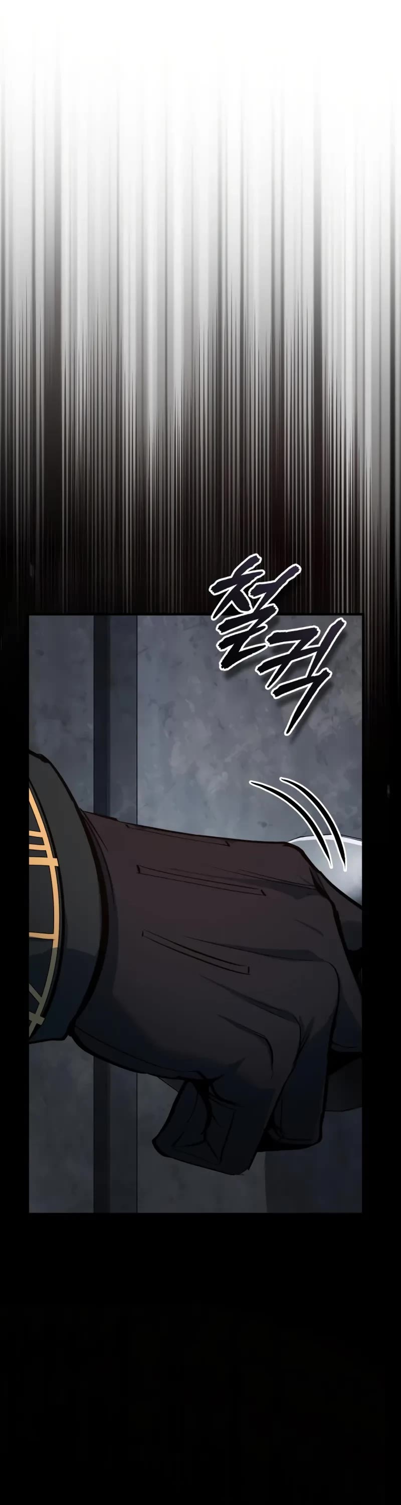 Academy’s Undercover Professor Chapter 112 page 26 - Chapter 112: Lotus Flower