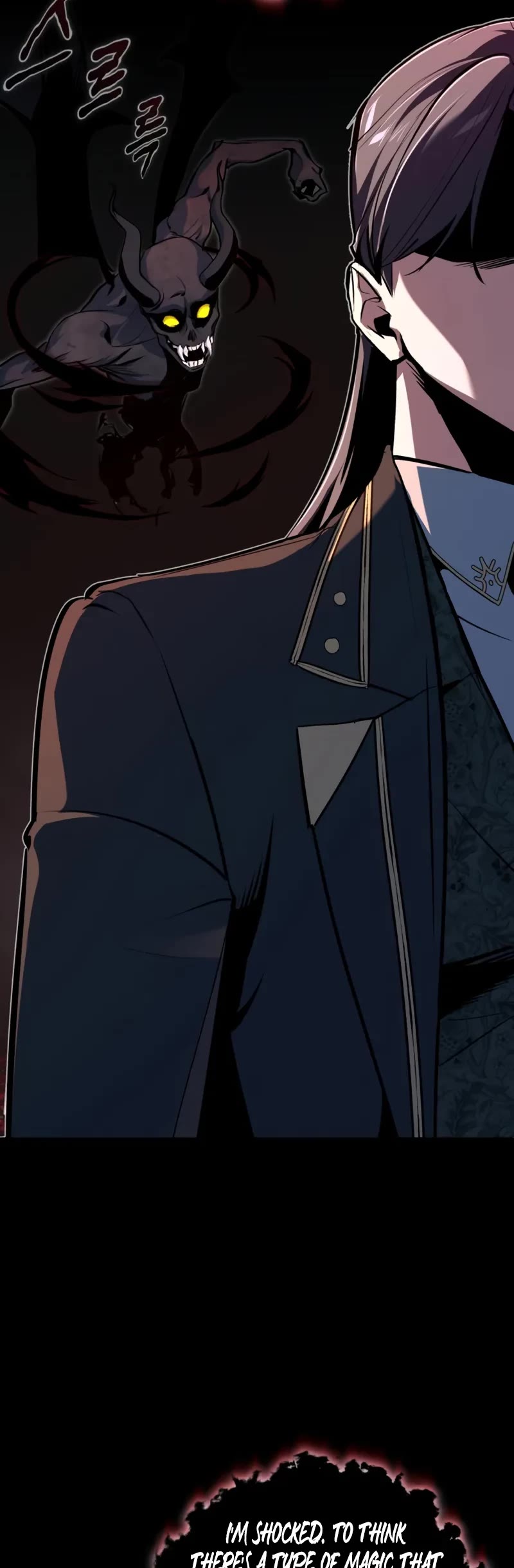 Academy’s Undercover Professor Chapter 112 page 34 - Chapter 112: Lotus Flower