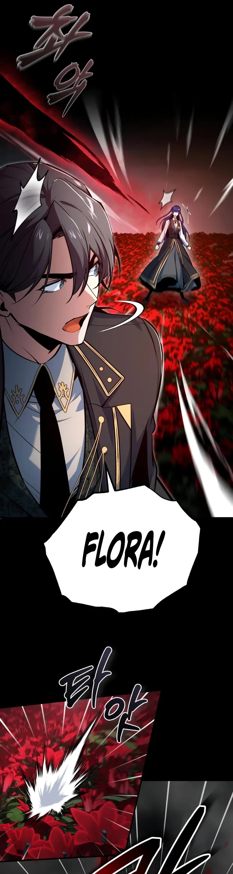 Academy’s Undercover Professor Chapter 112 page 41 - Chapter 112: Lotus Flower