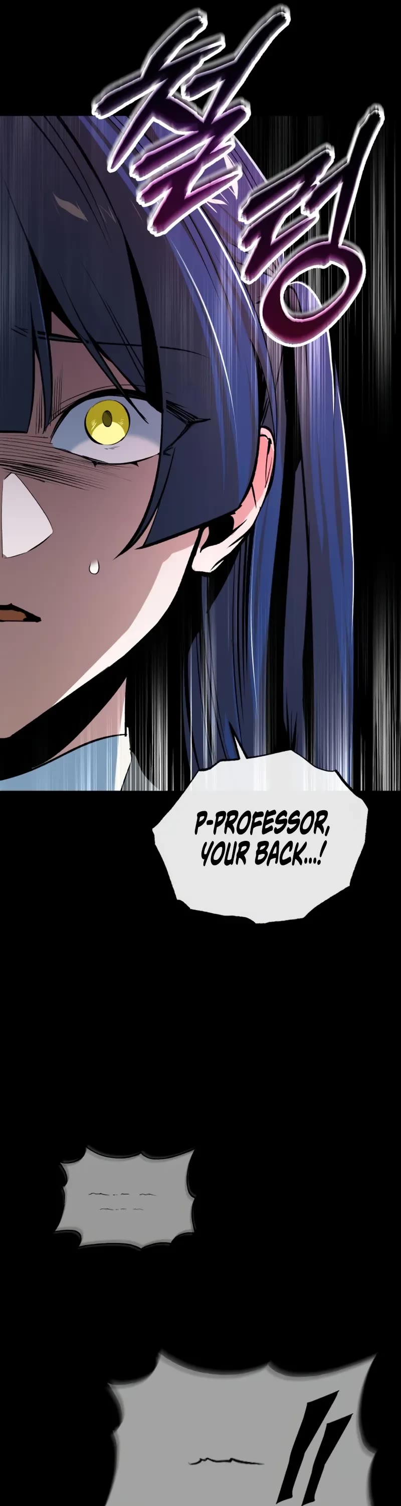 Academy’s Undercover Professor Chapter 112 page 46 - Chapter 112: Lotus Flower