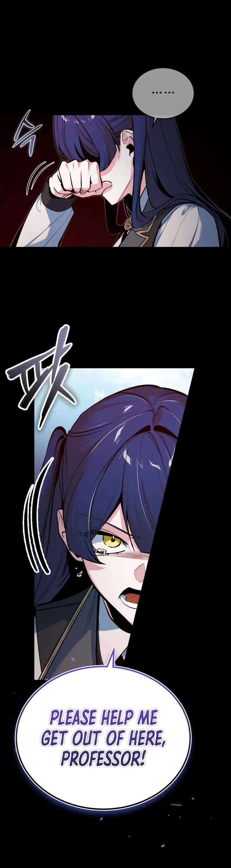 Academy’s Undercover Professor Chapter 112 page 53 - Chapter 112: Lotus Flower