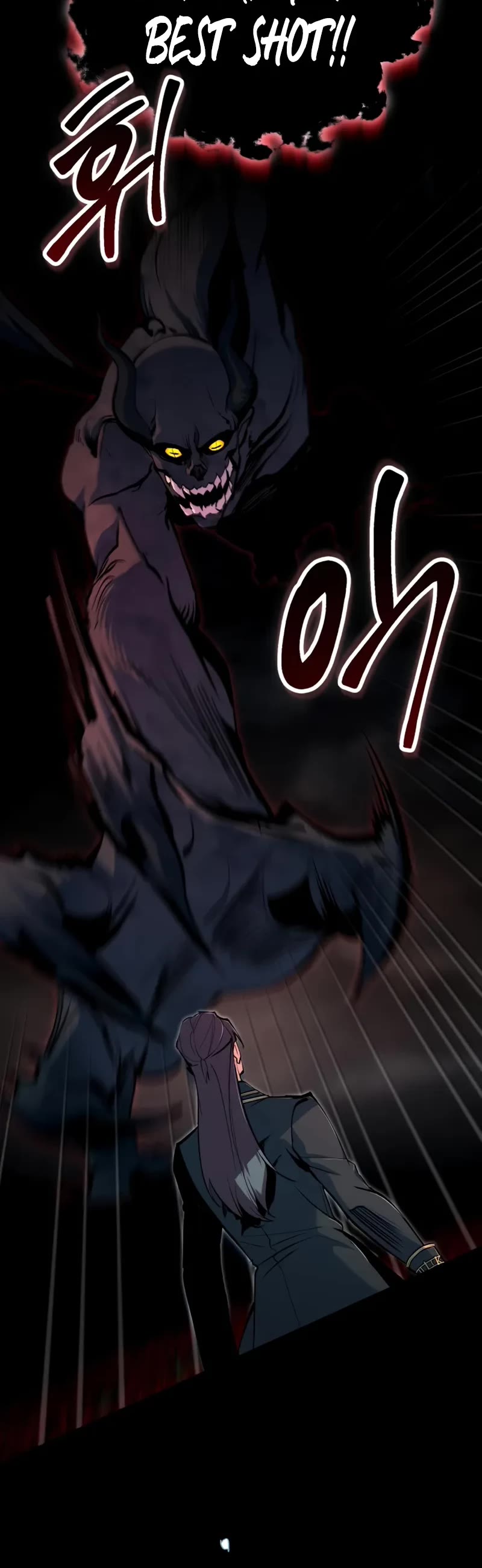 Academy’s Undercover Professor Chapter 112 page 55 - Chapter 112: Lotus Flower