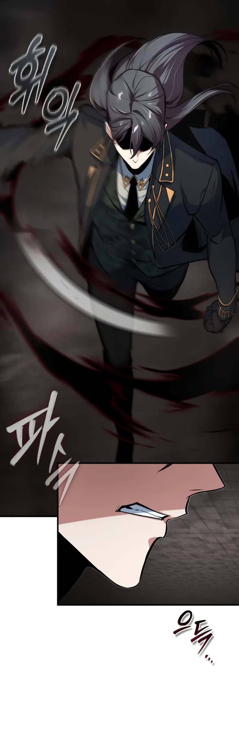 Academy’s Undercover Professor Chapter 112 page 6 - Chapter 112: Lotus Flower
