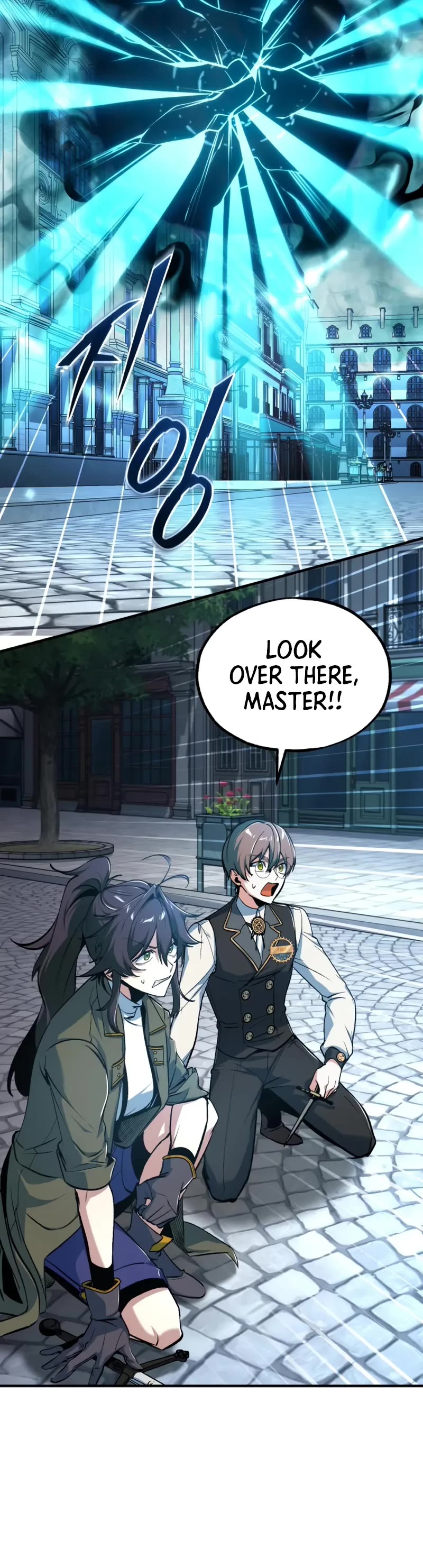 Academy’s Undercover Professor Chapter 112 page 70 - Chapter 112: Lotus Flower