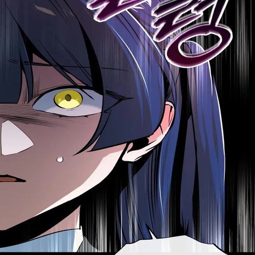 Academy’s Undercover Professor Chapter 112: Lotus Flower cover