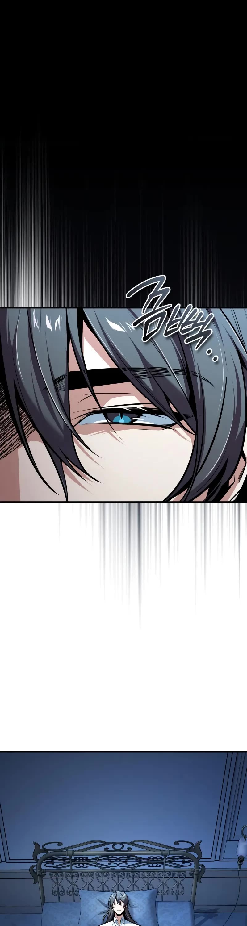 Academy’s Undercover Professor Chapter 113 page 15 - Chapter 113