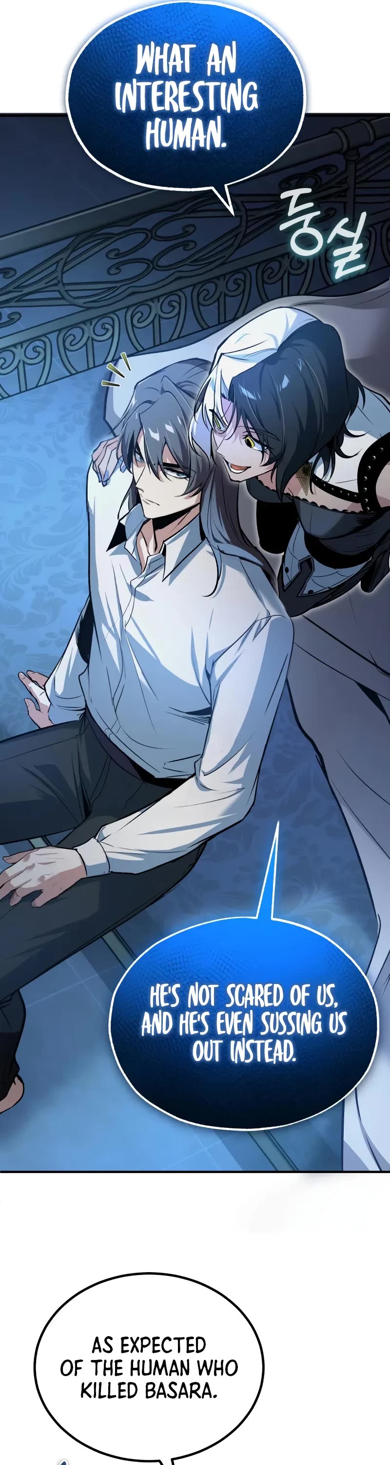 Academy’s Undercover Professor Chapter 113 page 42 - Chapter 113