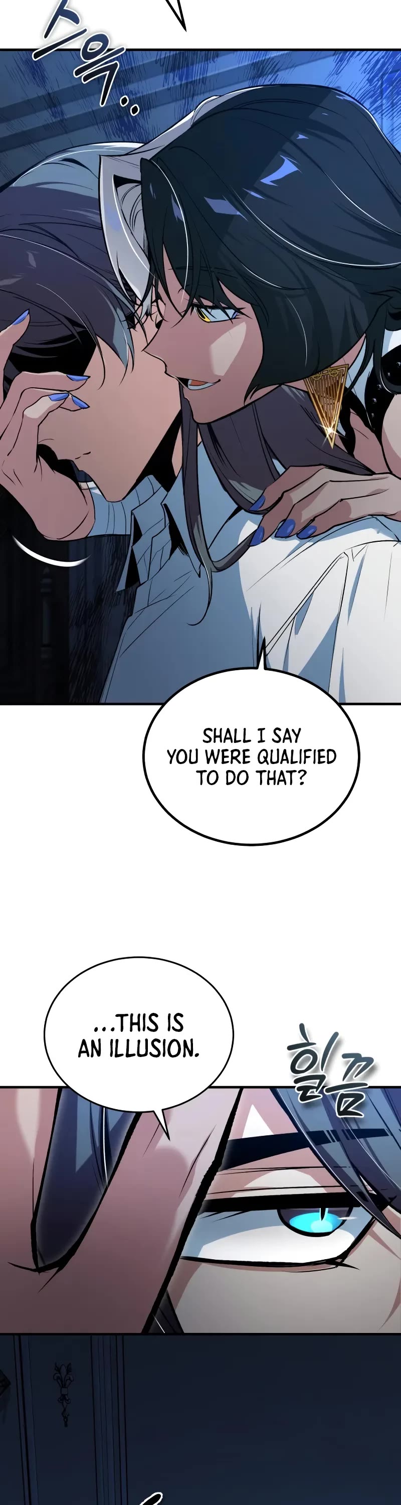 Academy’s Undercover Professor Chapter 113 page 43 - Chapter 113