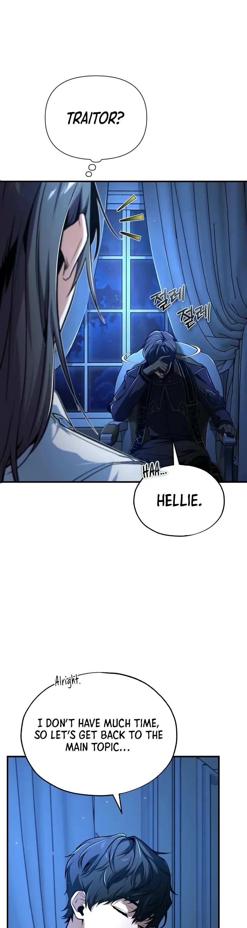 Academy’s Undercover Professor Chapter 113 page 47 - Chapter 113