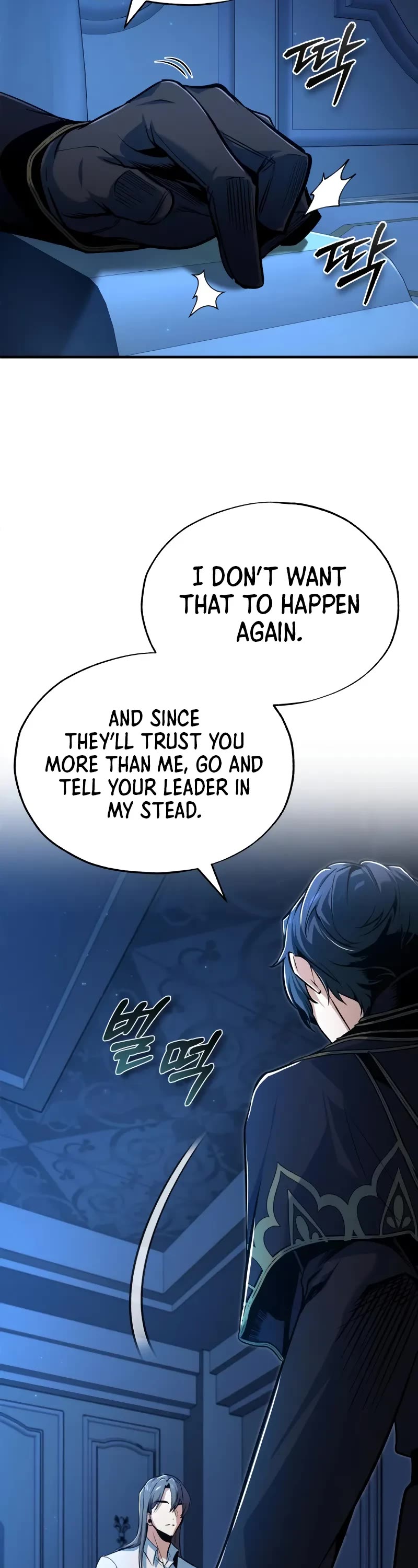 Academy’s Undercover Professor Chapter 113 page 54 - Chapter 113