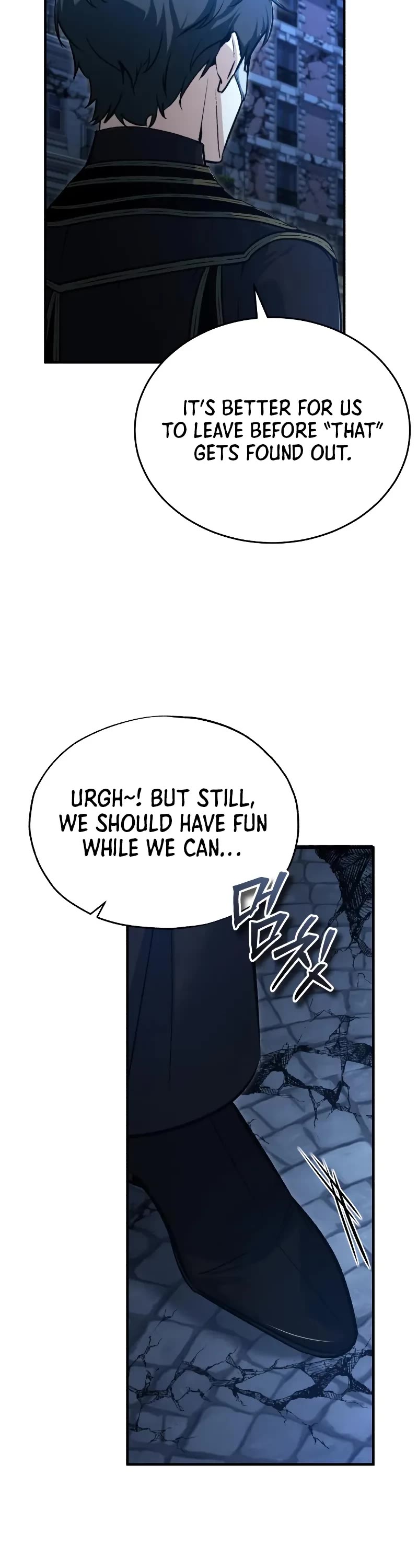 Academy’s Undercover Professor Chapter 114 page 23 - Chapter 114