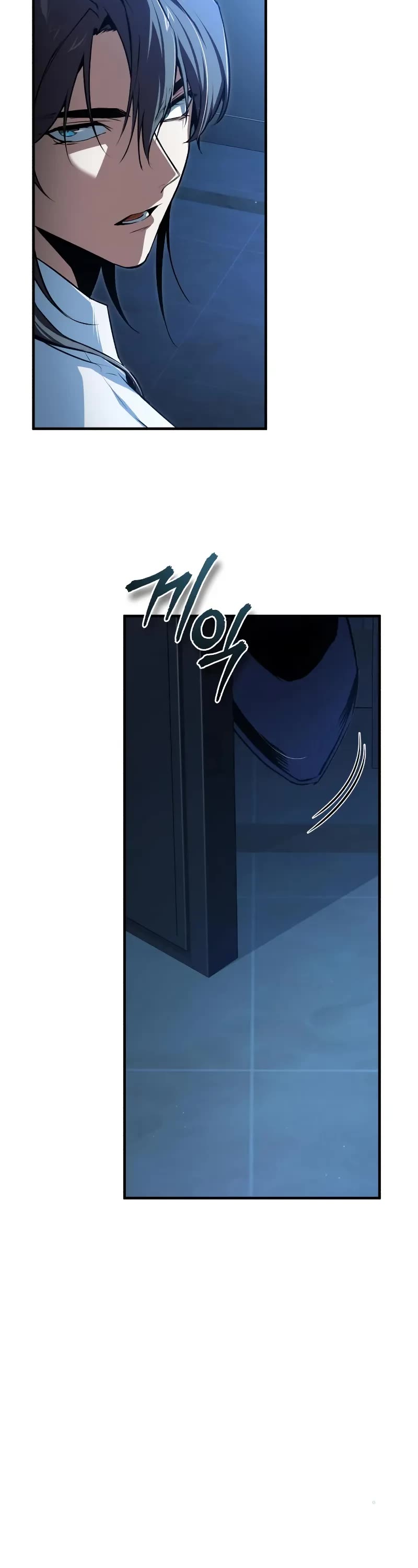 Academy’s Undercover Professor Chapter 114 page 3 - Chapter 114