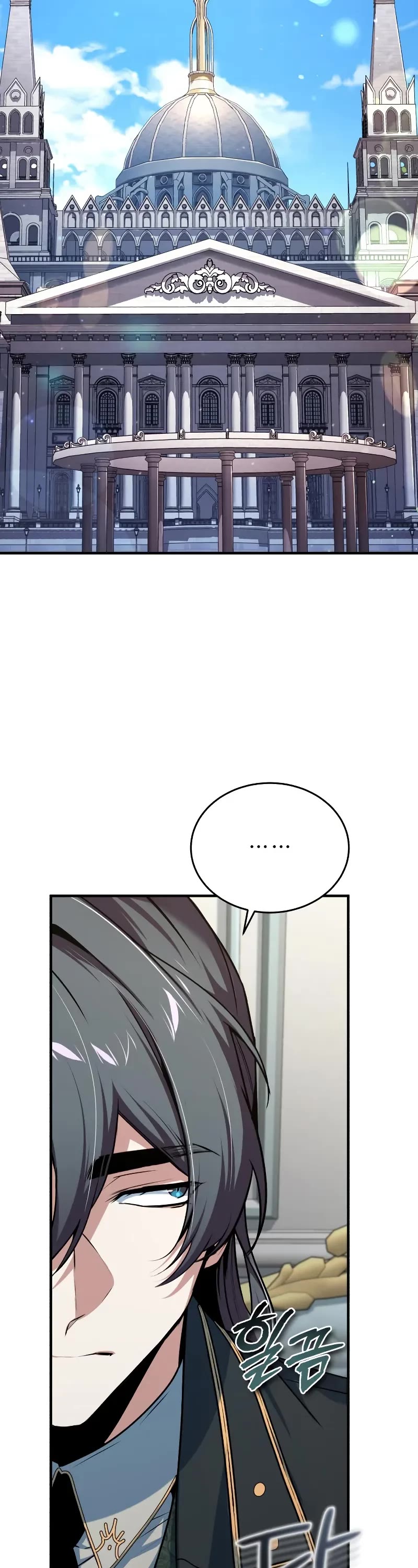 Academy’s Undercover Professor Chapter 114 page 44 - Chapter 114