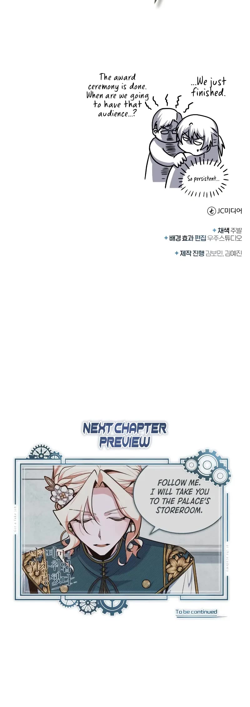 Academy’s Undercover Professor Chapter 114 page 63 - Chapter 114