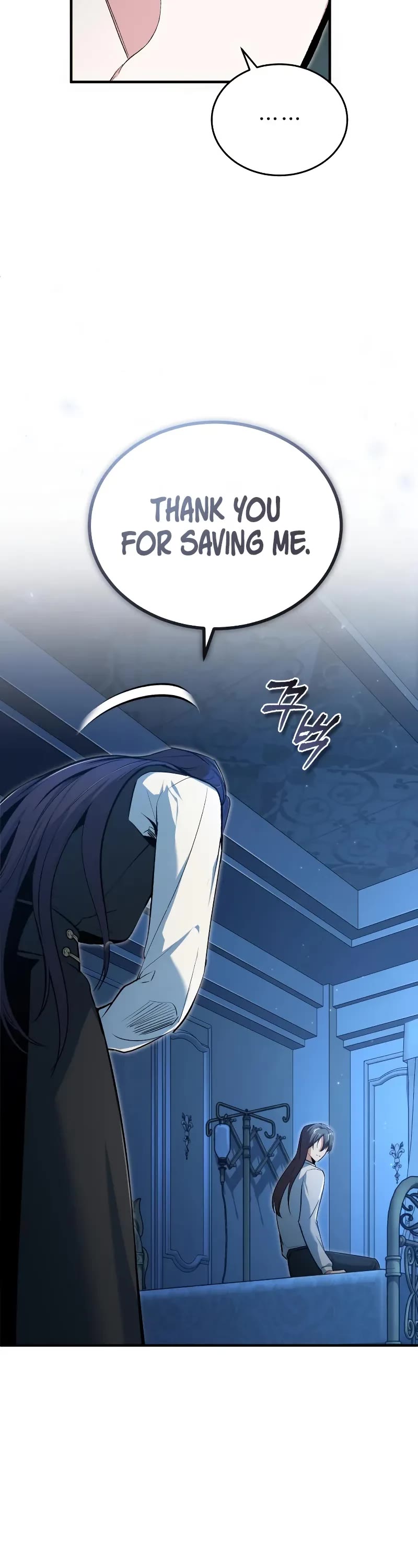 Academy’s Undercover Professor Chapter 114 page 9 - Chapter 114