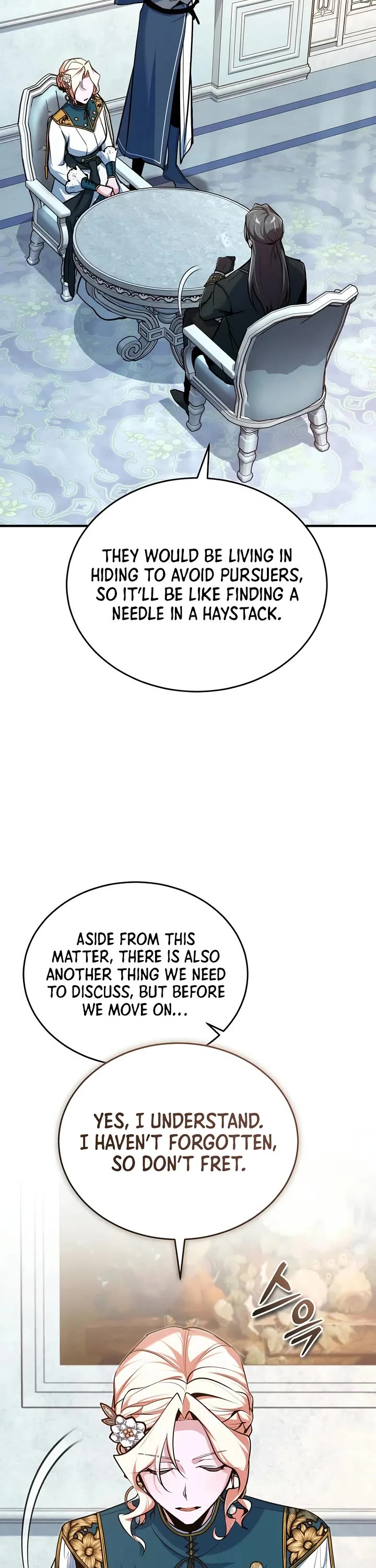 Academy’s Undercover Professor Chapter 115 page 17 - Chapter 115