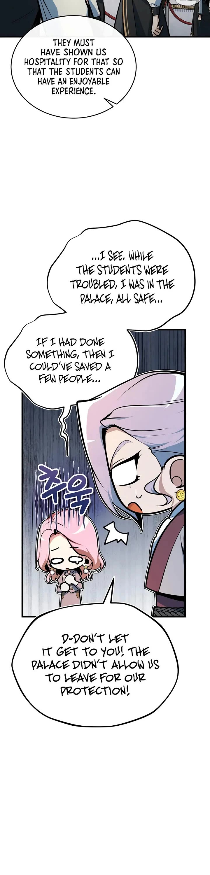 Academy’s Undercover Professor Chapter 115 page 22 - Chapter 115