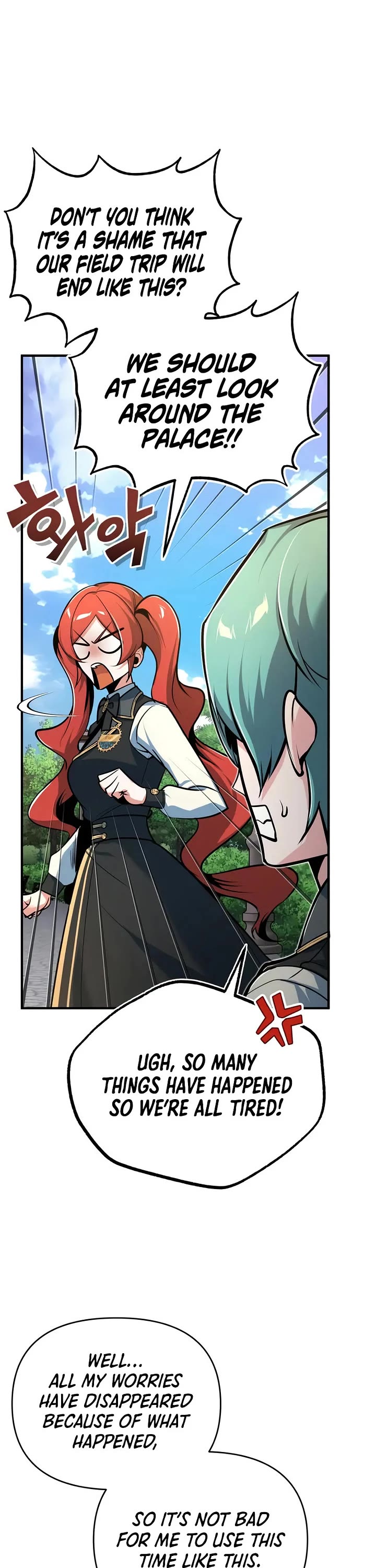 Academy’s Undercover Professor Chapter 115 page 26 - Chapter 115