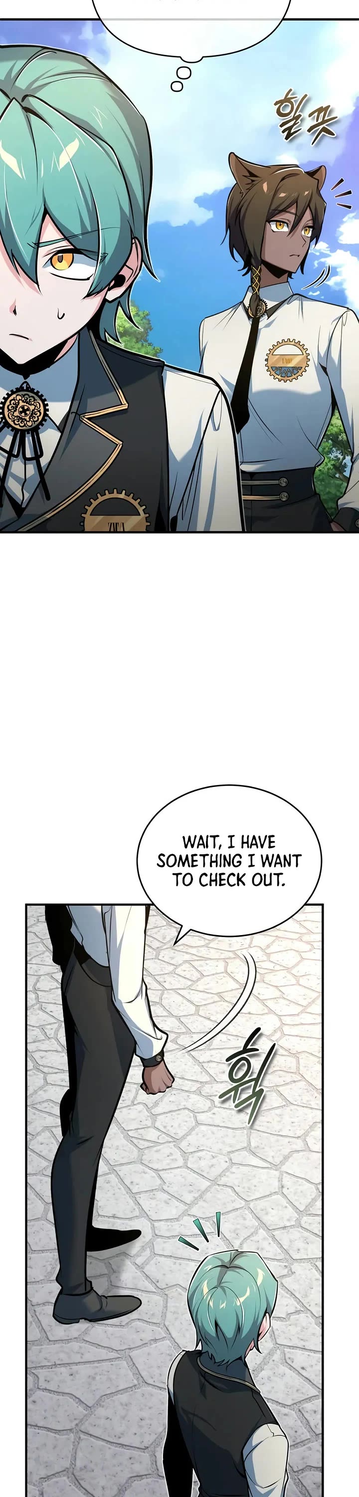 Academy’s Undercover Professor Chapter 115 page 27 - Chapter 115