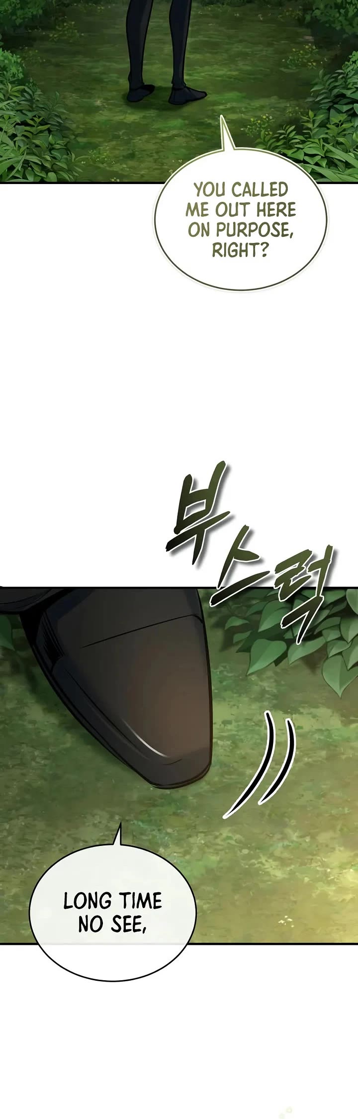 Academy’s Undercover Professor Chapter 115 page 29 - Chapter 115
