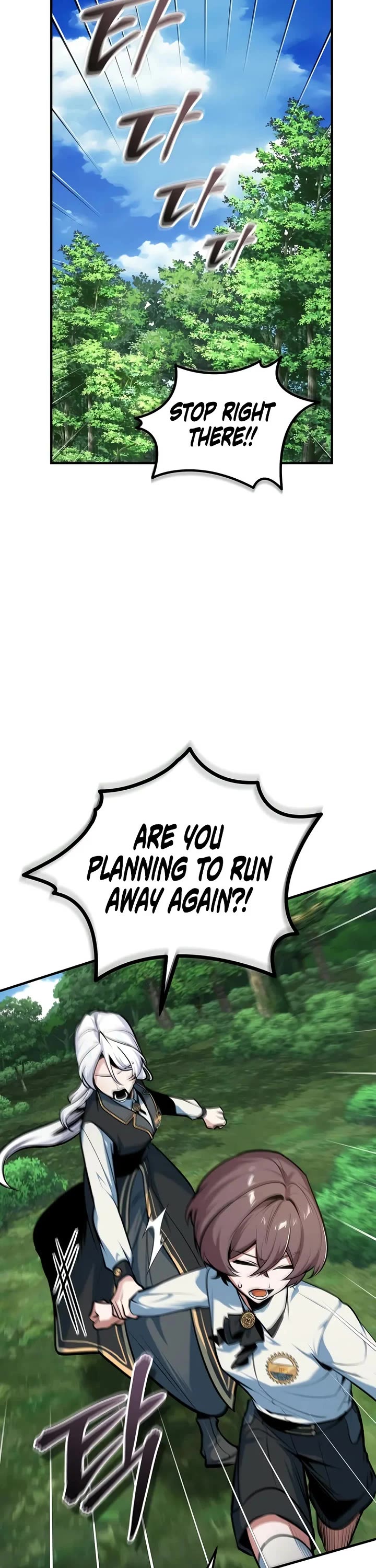 Academy’s Undercover Professor Chapter 115 page 42 - Chapter 115