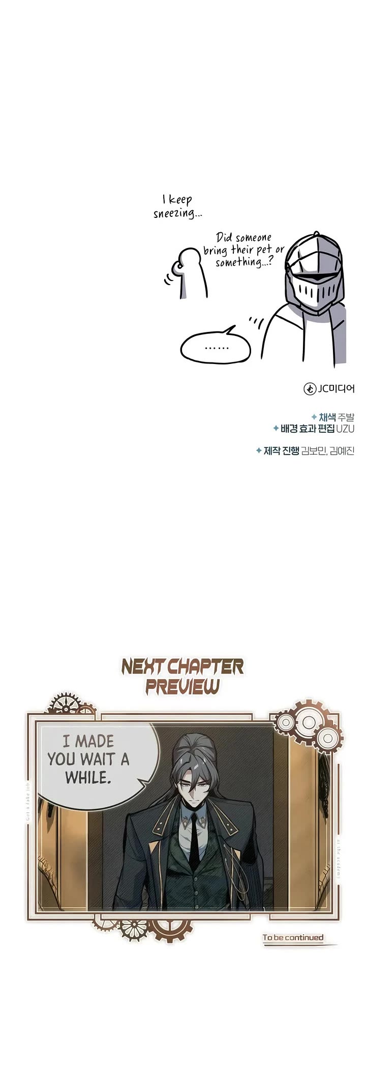 Academy’s Undercover Professor Chapter 115 page 62 - Chapter 115
