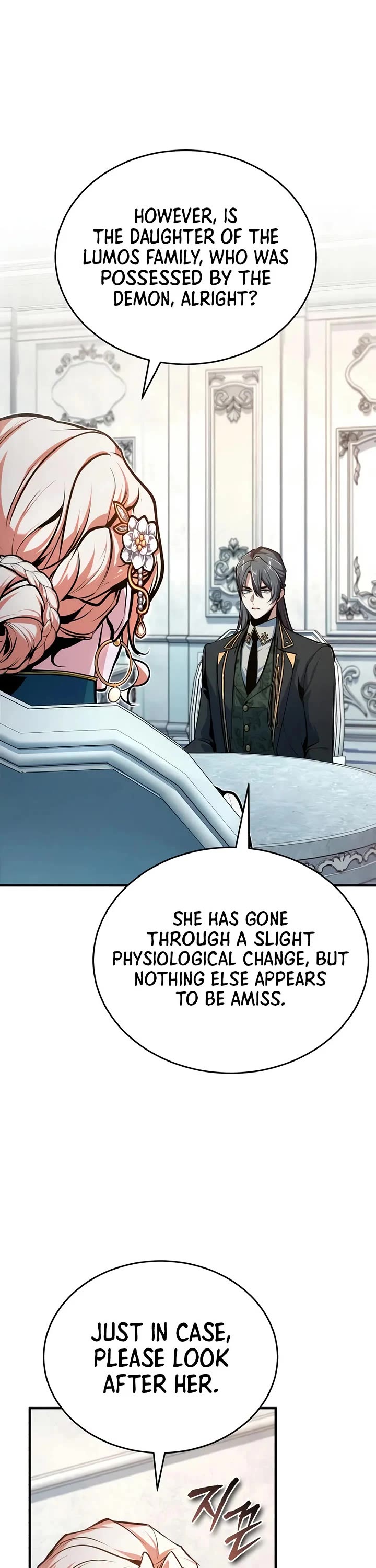 Academy’s Undercover Professor Chapter 115 page 8 - Chapter 115