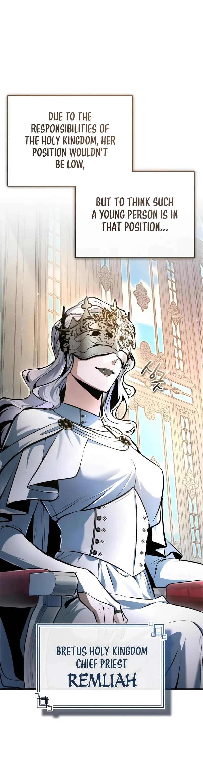 Academy’s Undercover Professor Chapter 116 page 40 - Chapter 116: Misunderstanding