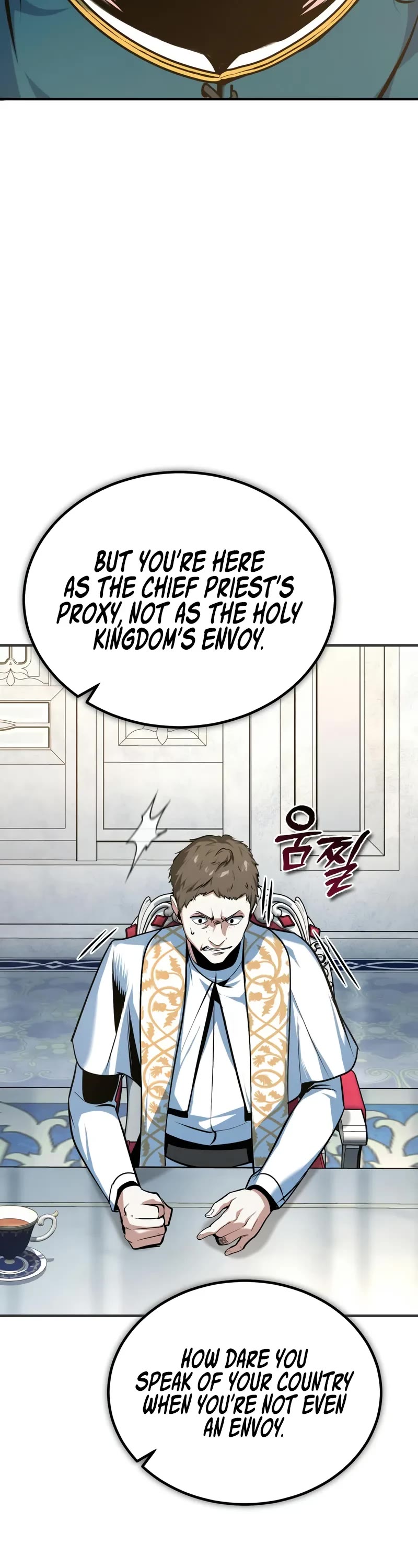 Academy’s Undercover Professor Chapter 116 page 50 - Chapter 116: Misunderstanding