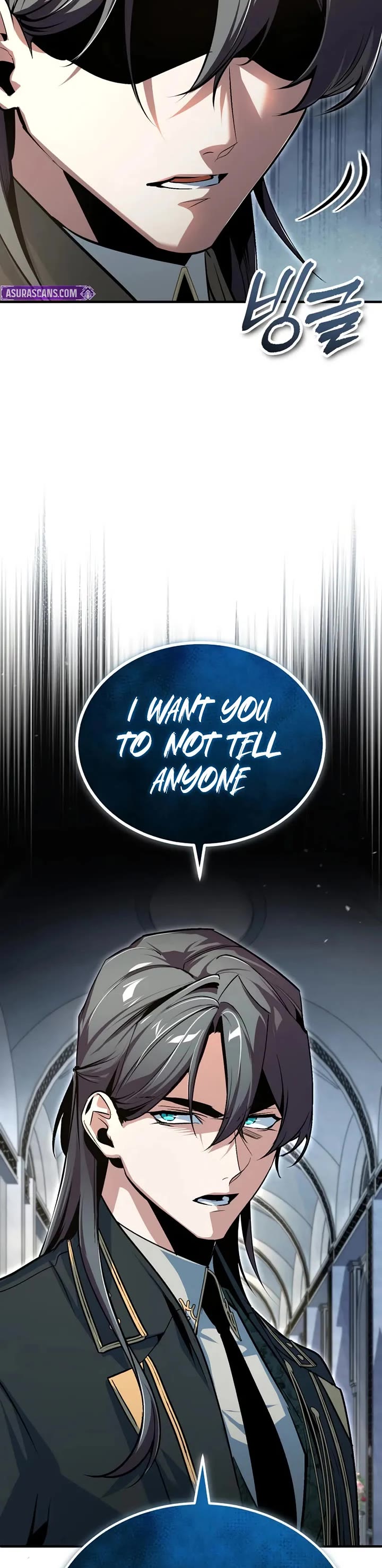 Academy’s Undercover Professor Chapter 117 page 18 - Chapter 117
